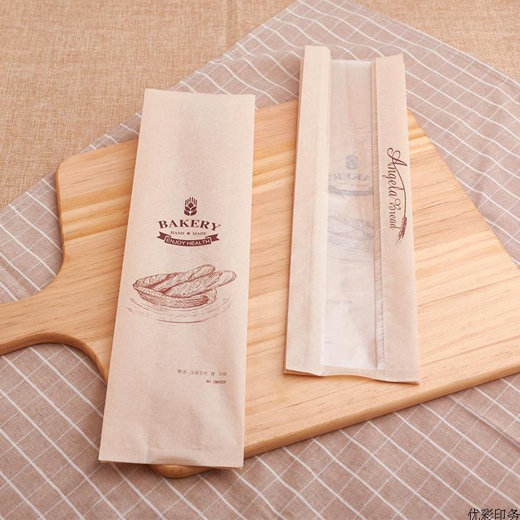 30 Stück Bäckerei-Brotbeutel 3 – Party Event Supplier Bewertung und Preis