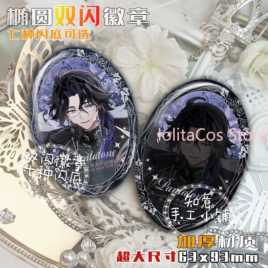 Genshin Impact Il Dottore Pant – Supply Event Bewertung und Preis